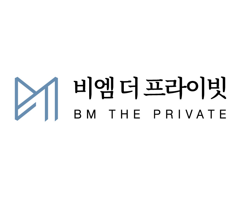 비엠 더 프라이빗